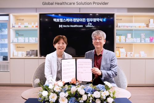 헥토헬스케어-청담이든 소아청소년, 의원과 업무 협약 체결