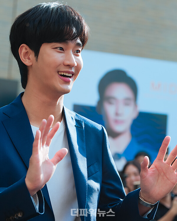 김수현,포토월행사