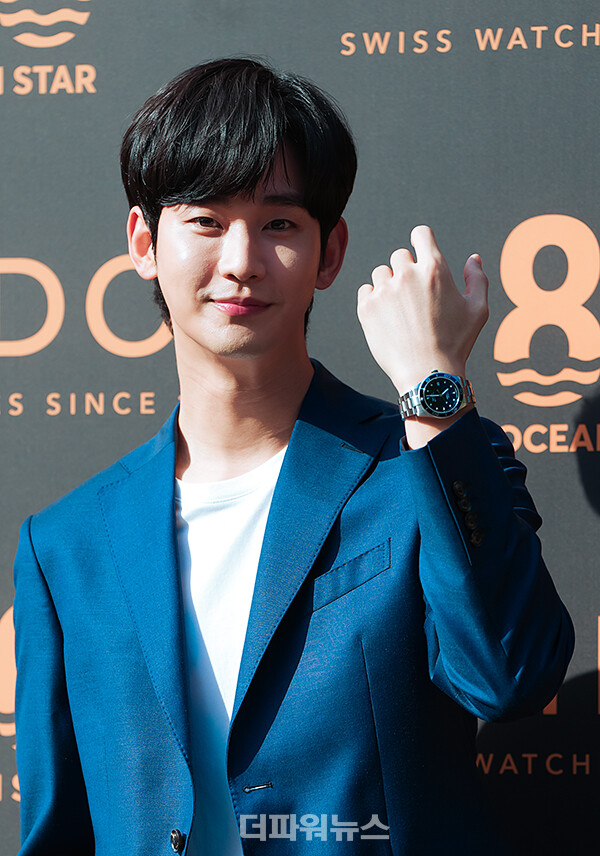 김수현,포토월행사