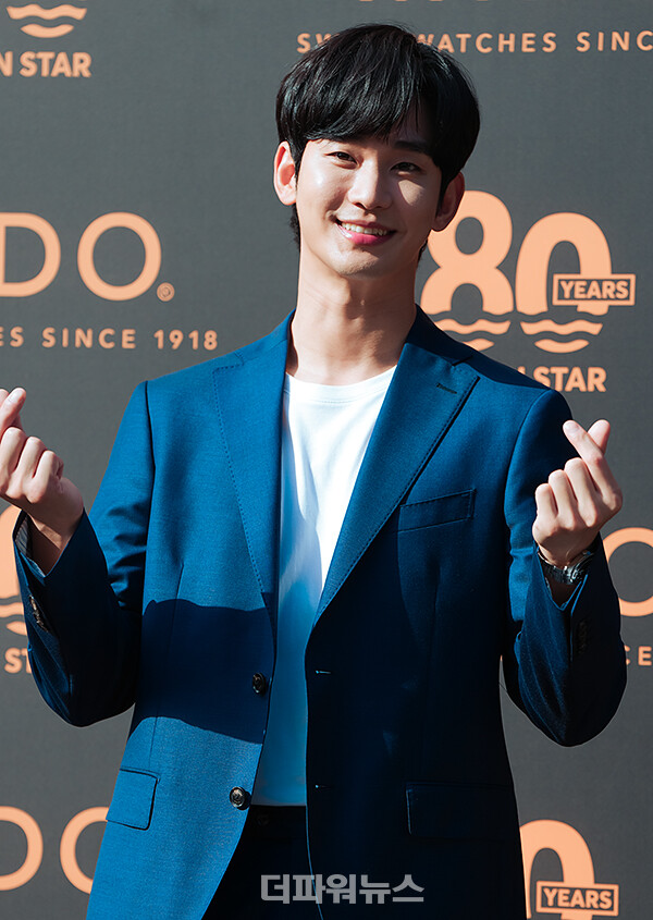 김수현,포토월행사