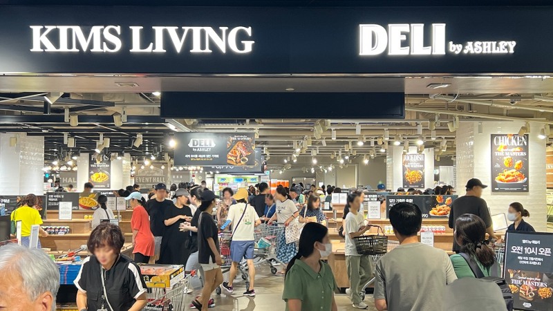 이랜드킴스클럽, ‘델리 바이(by) 애슐리’ 강남점 열어