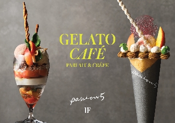 SPC그룹, 패션5 ‘젤라또 카페’ 열어