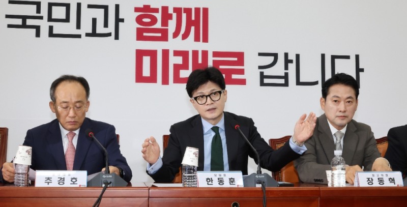사진=연합뉴스
