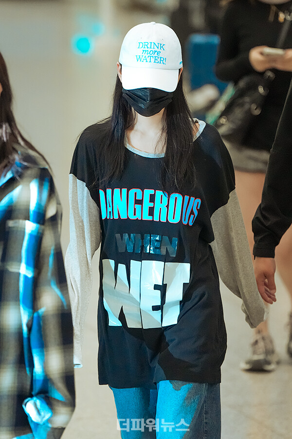 에스파닝닝,인천국제공항입국