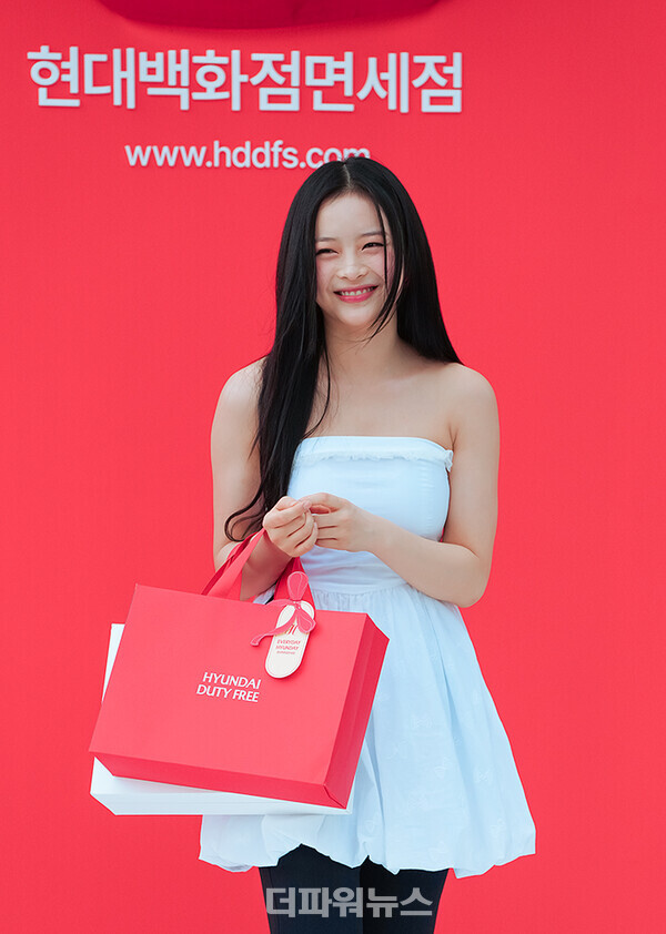 뉴진스하니,포토월행사