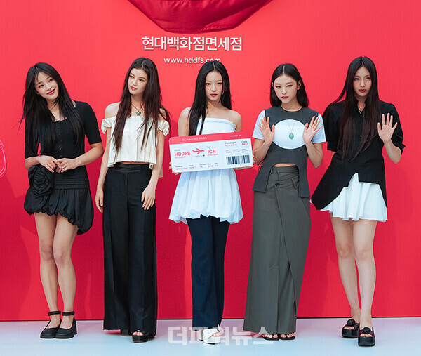 뉴진스,포토월행사