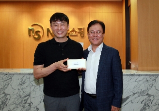 NS홈쇼핑, 우수상품 만든 협력사에 ‘베스트상품상’ 시상