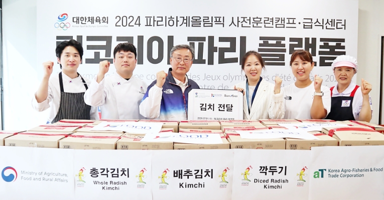 한국농수산식품유통공사, 국가대표 선수단에 ‘K-푸드’ 김치 지원