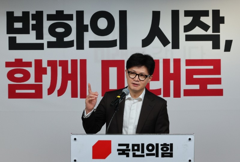 사진=연합뉴스