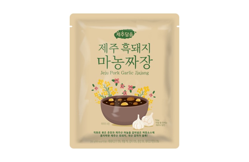 오뚜기, ‘제주담음 제주 흑돼지 마농짜장' 선보여