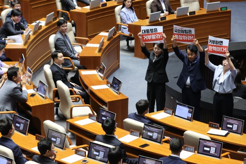 '노란봉투법' 통과 촉구하는 진보당 의원들.(사진=연합뉴스)