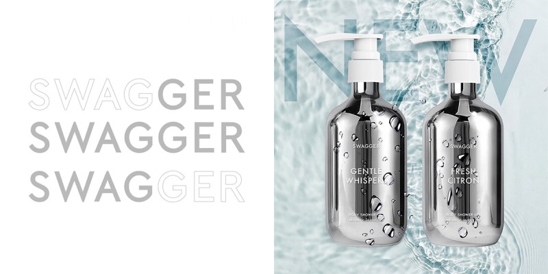 SWAGGER NEW LOGO 브랜드 비디오+리뉴얼 샤워젤. (사진=스웨거)