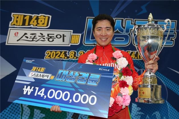 지난 4일 ,광명스피돔에서 열린 ‘제14회 스포츠동아배 대상 경륜’에서 임채빈이 우승을 차지한 모습. (사진=국민체육진흥공단)