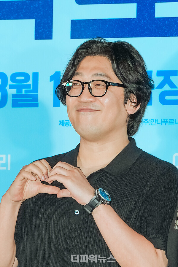 박범수감독,영화‘빅토리‘언론시사회