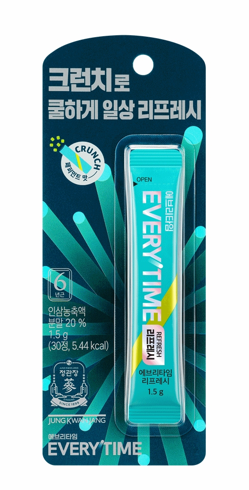 정관장, ‘에브리타임 리프레시·맥스’ 선보여