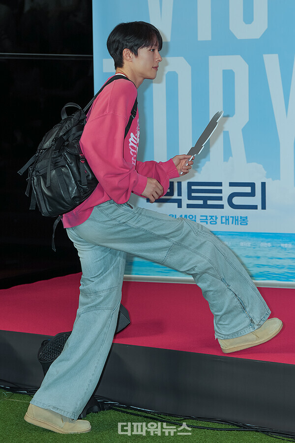 장기용,영화‘빅토리‘VIP시사회