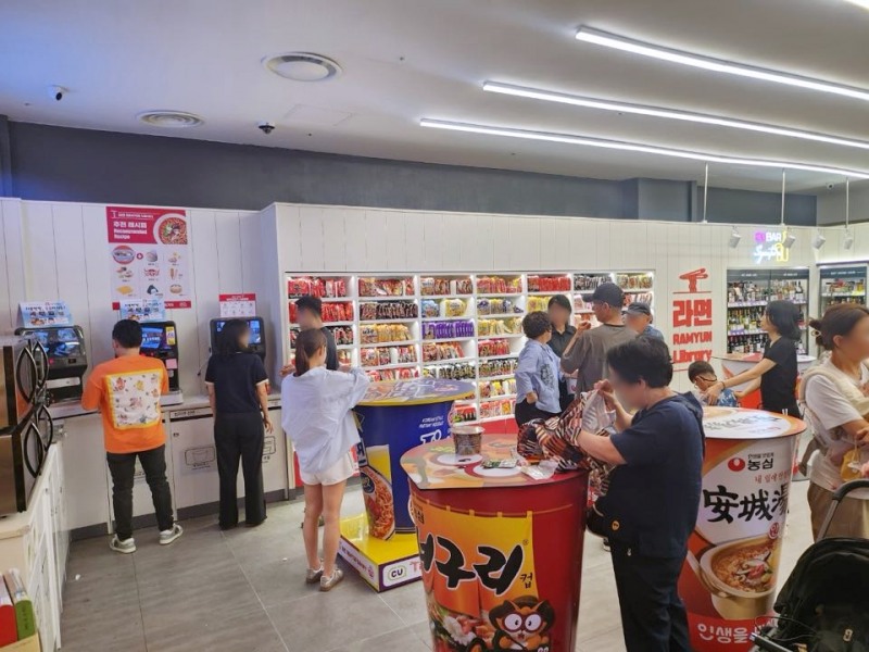 CU, ‘라면 라이브러리’ 확대한다