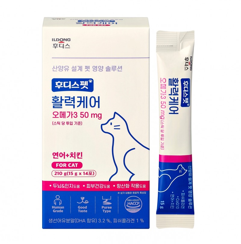 일동후디스, 펫 영양제 ‘후디스펫 활력케어’ 선보여