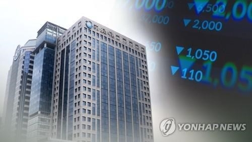 금감원 전경.(사진=연합뉴스)