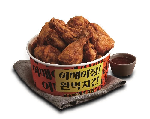 이마트, ‘어메이징 완벽치킨’ 선보여