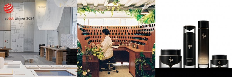 아모레퍼시픽, ‘2024 레드닷 디자인 어워드’ 3개 본상 수상