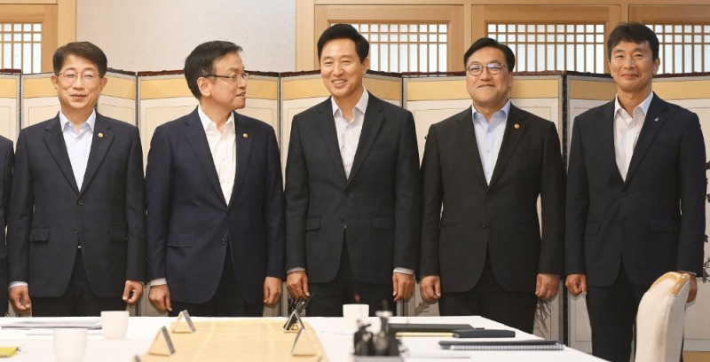 경제부총리, 부동산관계 장관회의.(사진=연합뉴스)