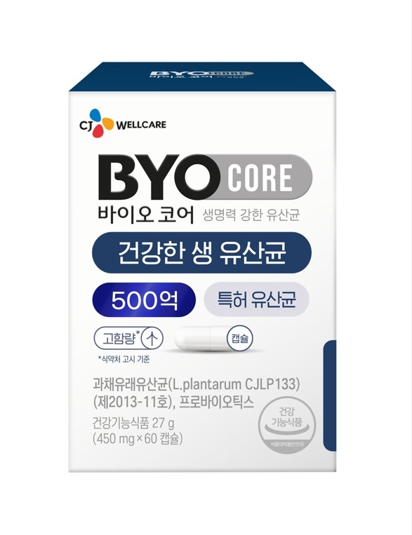 CJ웰케어 ‘바이오코어 건강한 생유산균 500억’, 리뉴얼 출시