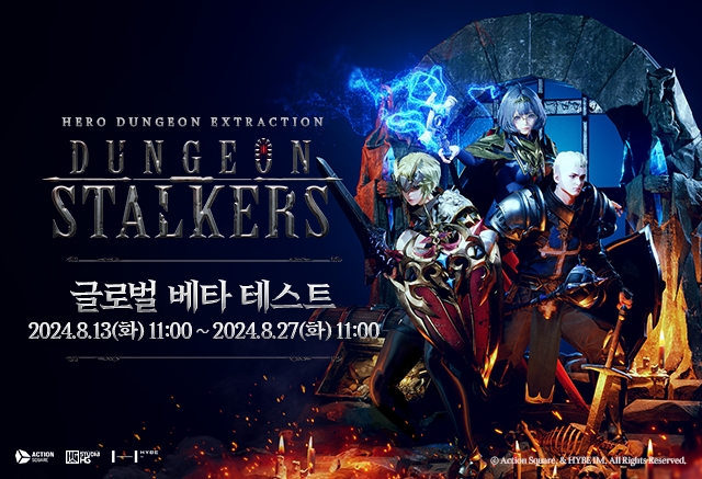 하이브IM '던전 스토커즈' 글로벌 베타 테스트 시작