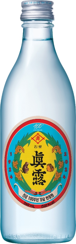 하이트진로, 100주년 기념 ‘진로 에디션’ 2종 2차 추가 생산 돌입
