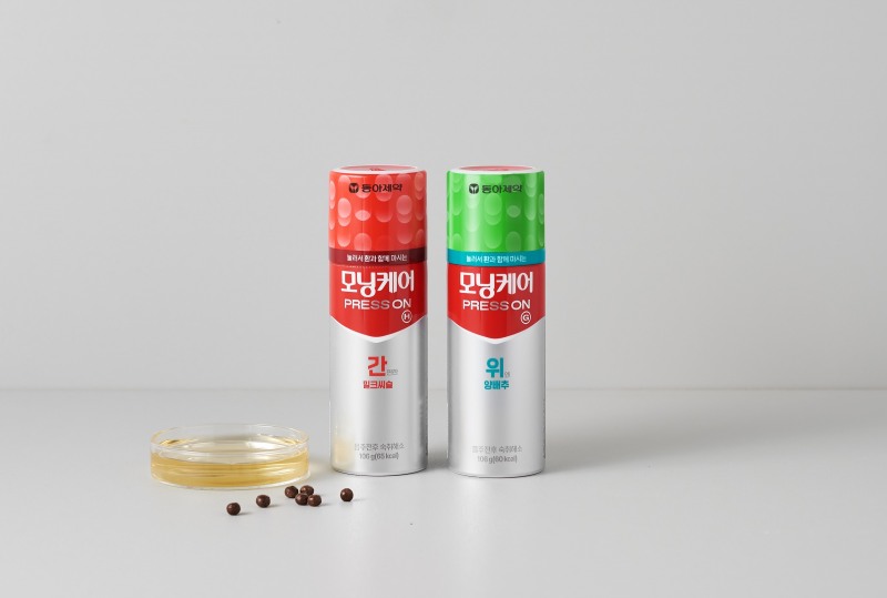 콜마비앤에이치, ‘멀티바이알’ 용기 제품화