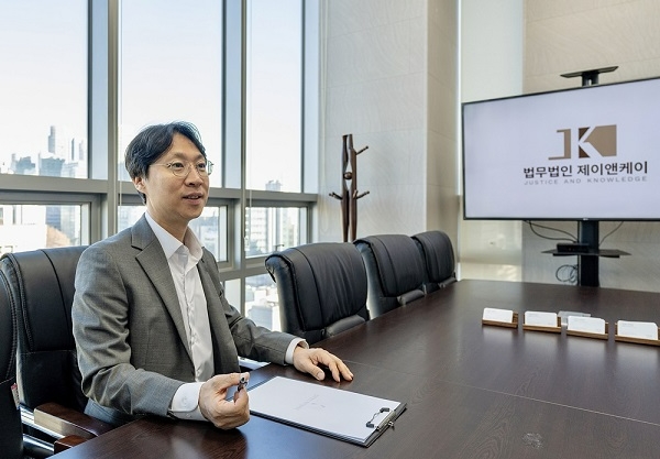 (사진 = 법무법인 제이앤케이(상가변호사 닷컴) 김재윤 변호사)