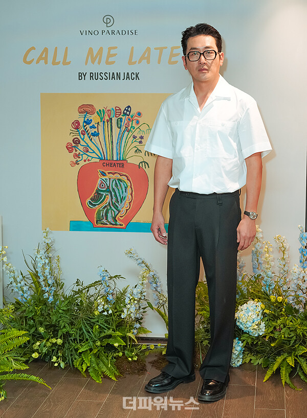 하정우,포토월행사