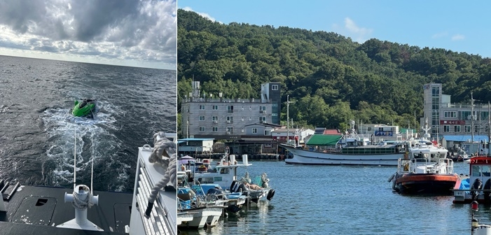 (사진제공=울산해양경찰서)