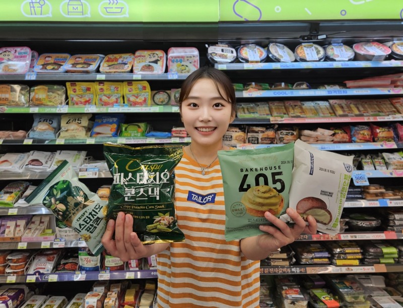 CU, 피스타치오 맛 상품 매출 16배 급증