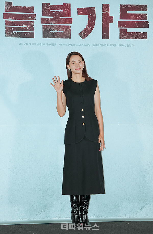 조윤희,영화‘늘봄가든’언론시사회