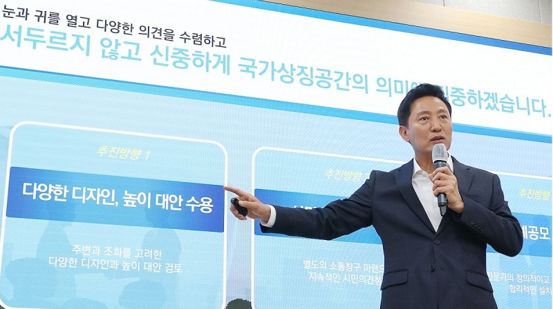 사진=연합뉴스