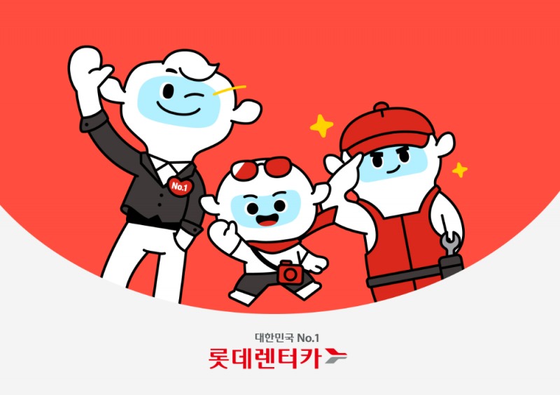 롯데렌터카 공식 캐릭터 '모빌리티 프렌즈' 이미지.(사진=롯데렌탈)