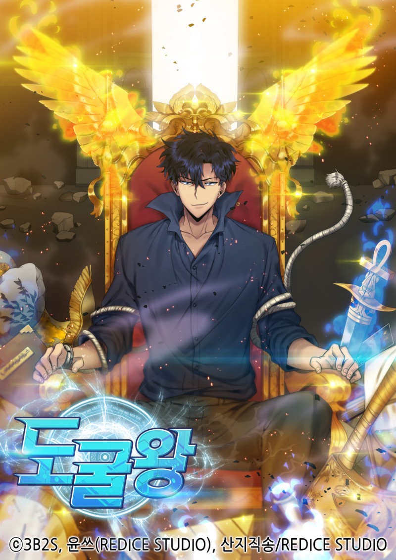 웹젠, 게임 개발사 ‘던라이크’에 60억 투자