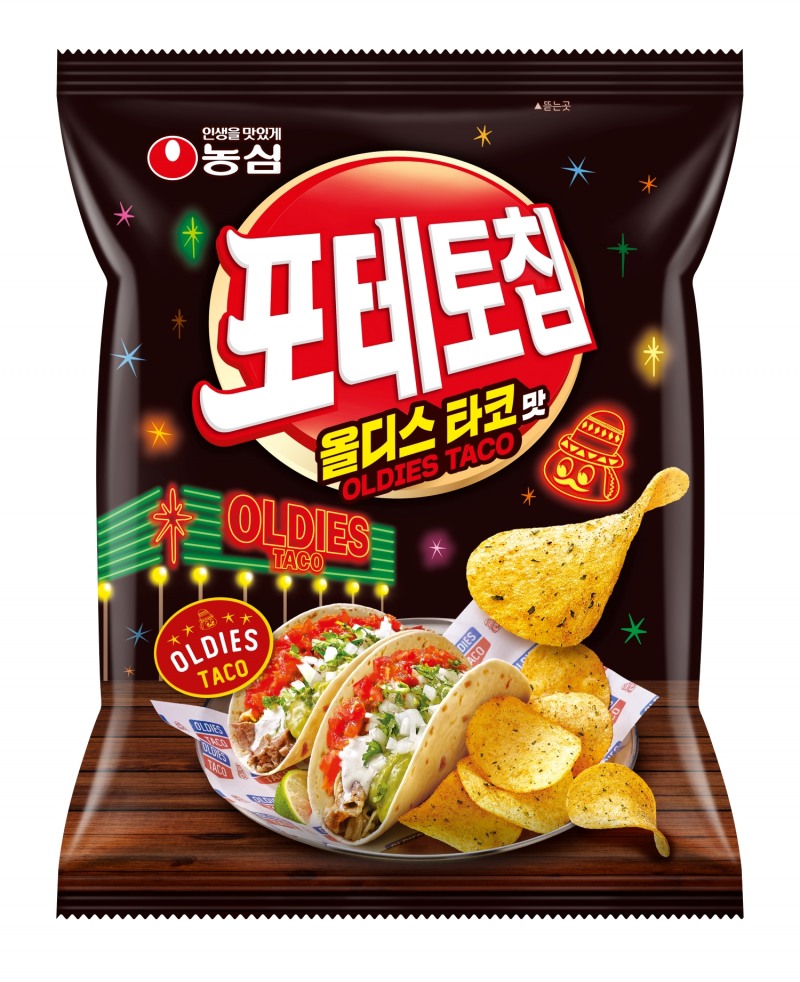 농심, ‘포테토칩 올디스타코맛’ 선보여