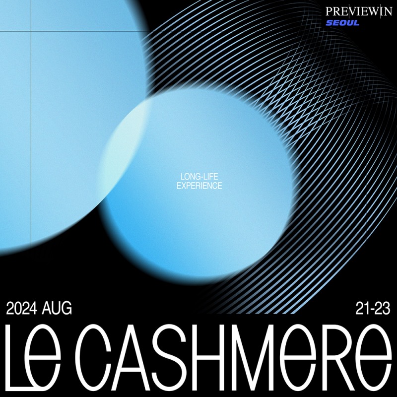 코오롱FnC 르캐시미어, ‘프리뷰 인 서울 2024’ 참가