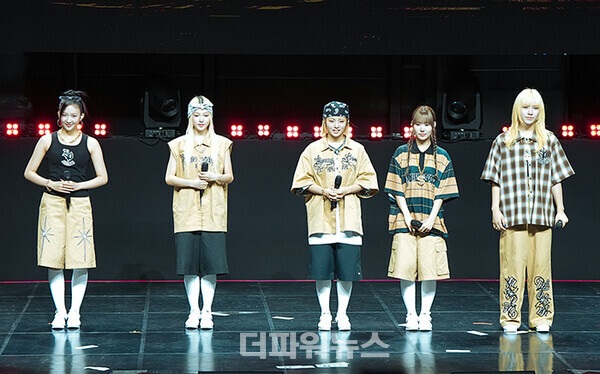 영파씨,세번째EP‘ATETHAT’발매기념미디어쇼케이스