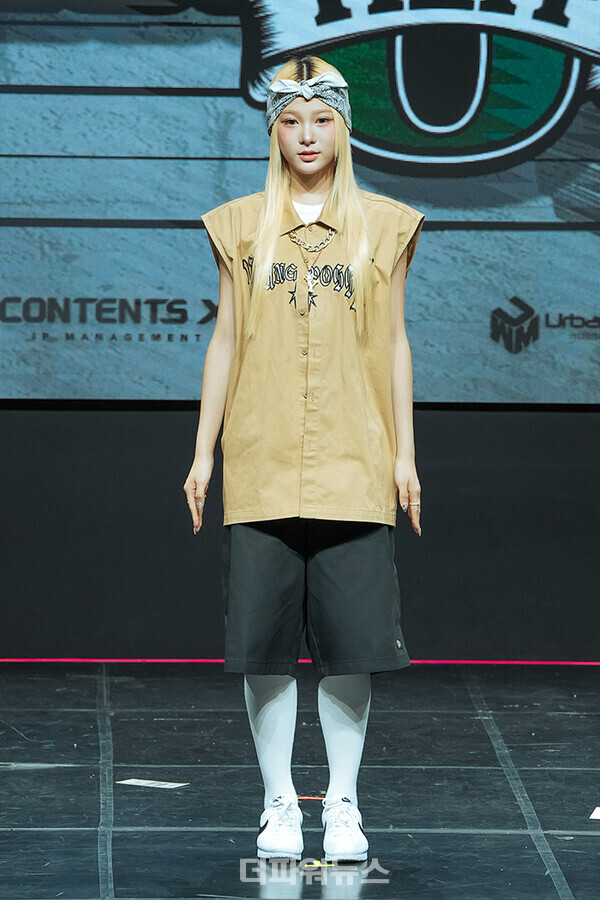 영파씨지아나,세번째EP‘ATETHAT’발매기념미디어쇼케이스