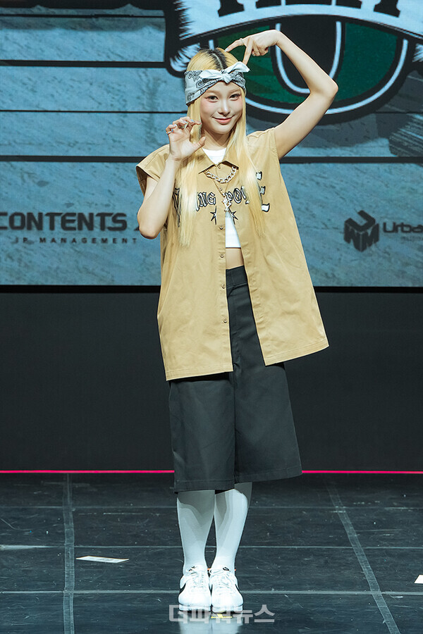 영파씨지아나,세번째EP‘ATETHAT’발매기념미디어쇼케이스