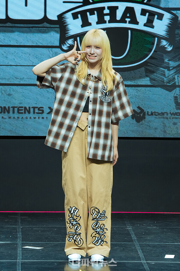 영파씨도은,세번째EP‘ATETHAT’발매기념미디어쇼케이스