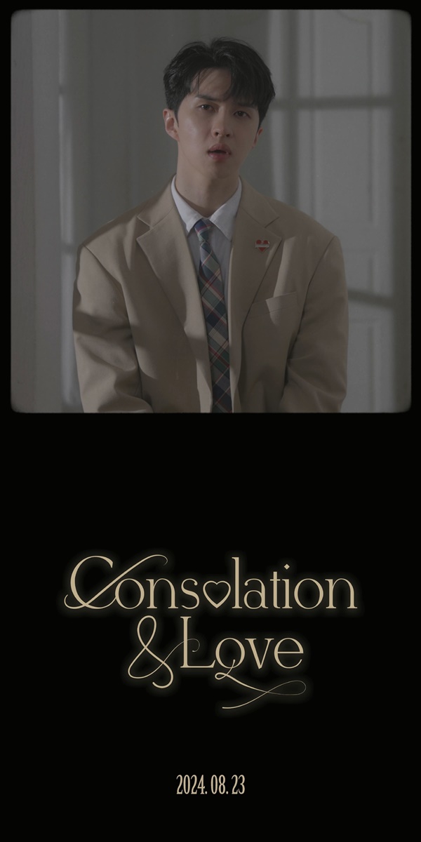 사진=S27M엔터테인먼트