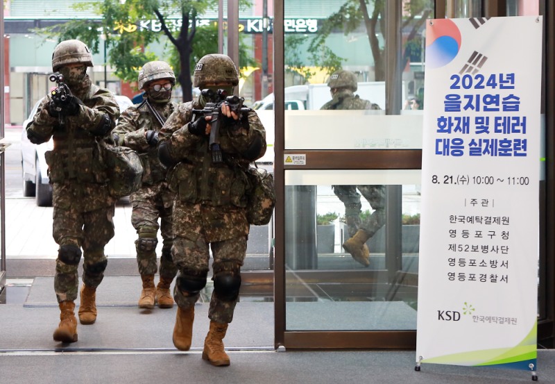 등포구청, 52보병사단, 영등포경찰서, 영등포소방서 및 한국전력공사와 한국예탁결제원의 공동 을지훈련 실시 모습. 사진=한국예탁결제원