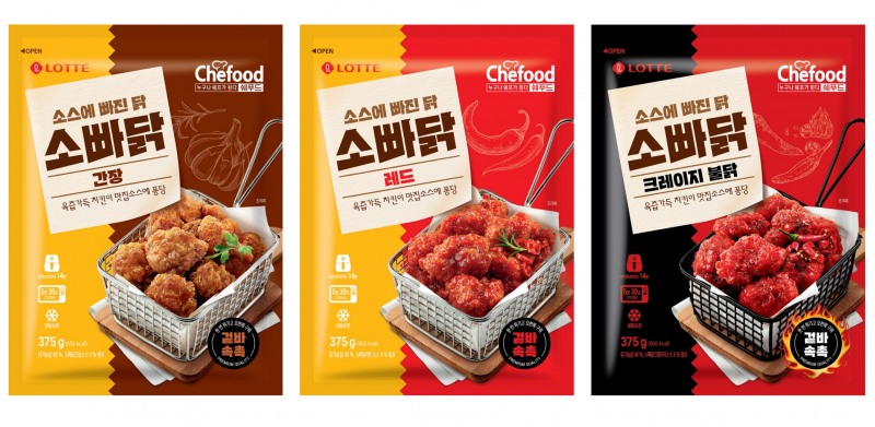 롯데웰푸드, ‘쉐푸드 소빠닭(소스에 빠진 닭)’ 선보여