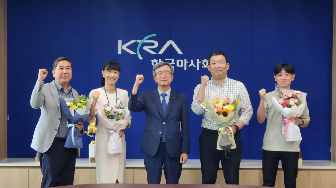 한국마사회 정기환 회장, 칭찬문화 확산 위한 소통활동 '박차'