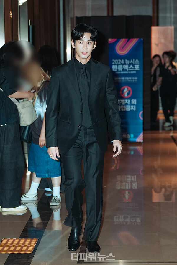 김수현,제6회뉴시스한류엑스포시상식