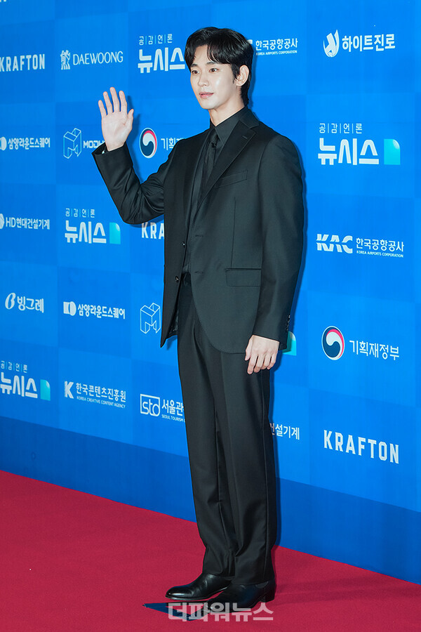 김수현,제6회뉴시스한류엑스포시상식